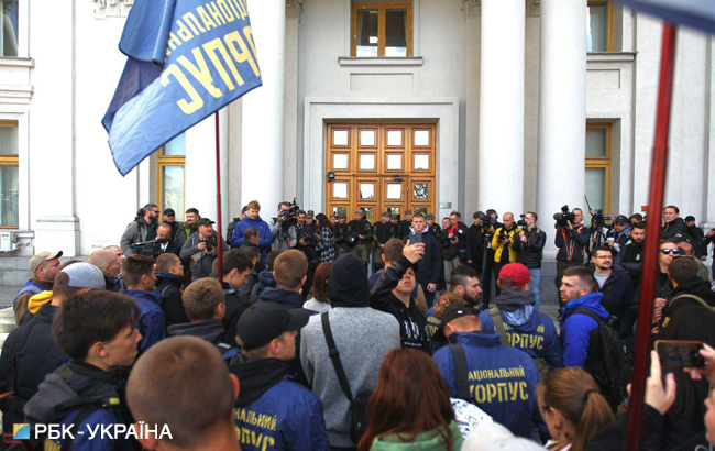 На акції під МЗС вимагають вислати угорського консула на Закарпатті